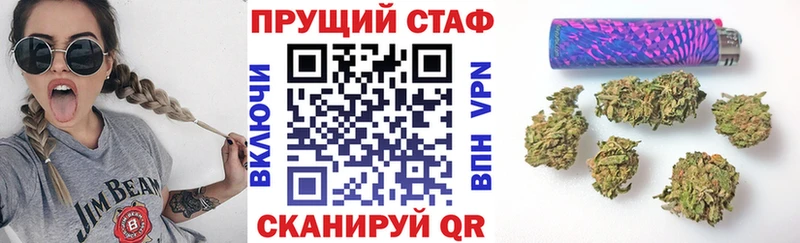 Хочу наркоту Лангепас mega сайт  Канабис  МЕФ  ГАШ  A PVP 