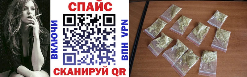 Бутират 1.4BDO  хочу   Лангепас 
