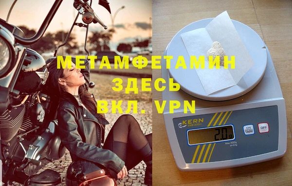 mdma Карпинск