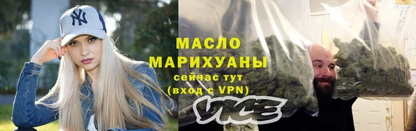 mdma Карпинск