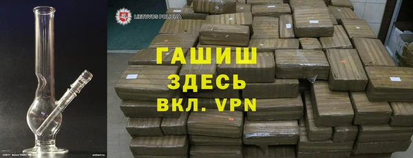 mdma Карпинск