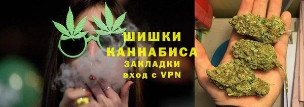 mdma Карпинск