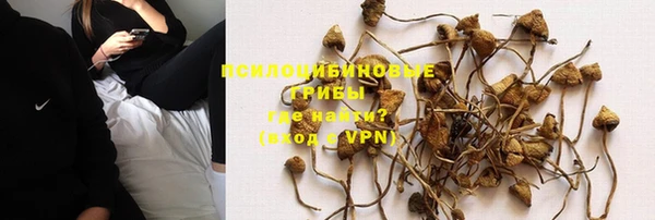 скорость mdpv Касимов