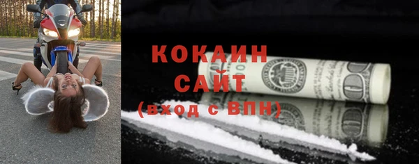 скорость mdpv Касимов