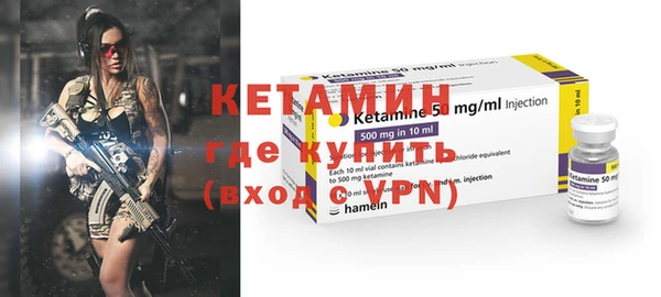 бутират Карталы
