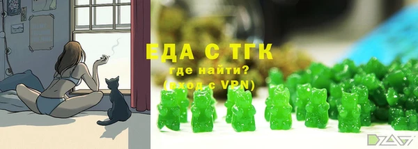 бутират Карталы