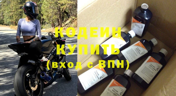 mdma Карпинск