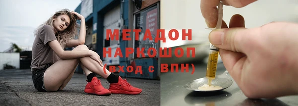 mdma Карпинск