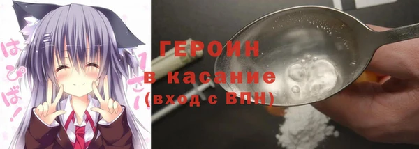 mdma Карпинск