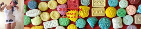 бутират Карталы