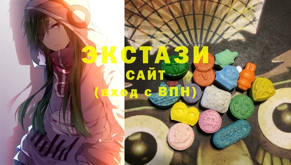 бутират Карталы