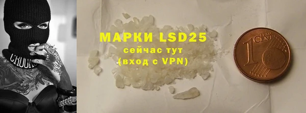 скорость mdpv Касимов