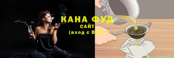 mdma Карпинск