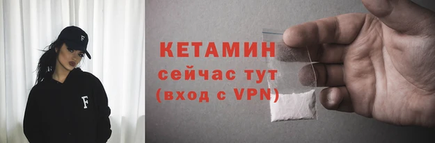 скорость mdpv Касимов
