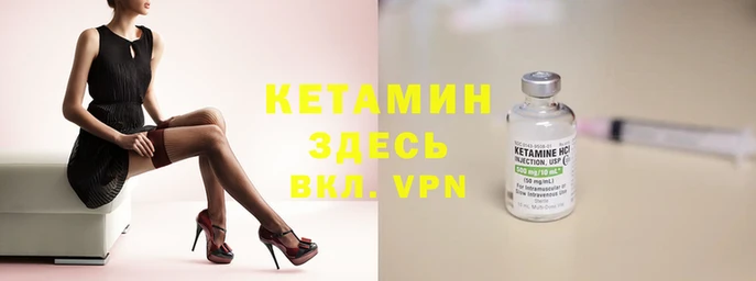 бутират Карталы