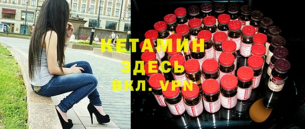 mdma Карпинск