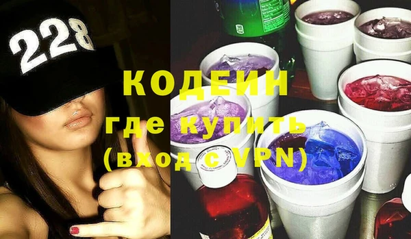 бутират Карталы