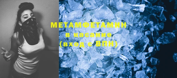 mdma Карпинск
