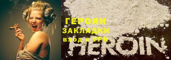 mdma Карпинск