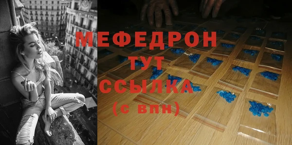 бутират Карталы