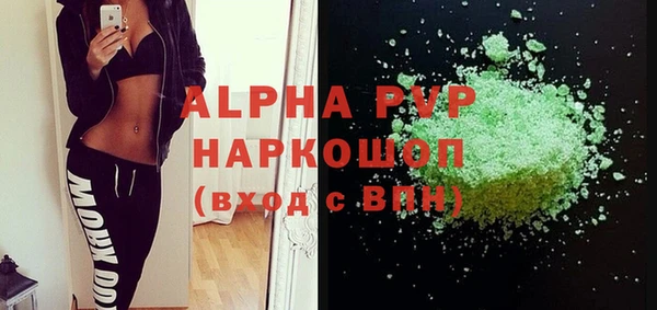 бутират Карталы