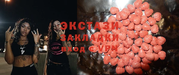 скорость mdpv Касимов