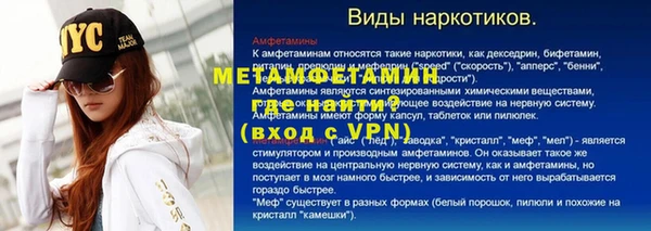 mdma Карпинск