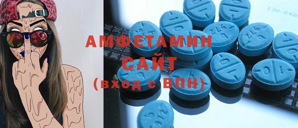 бутират Карталы