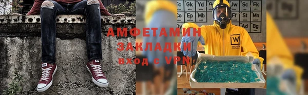 бутират Карталы
