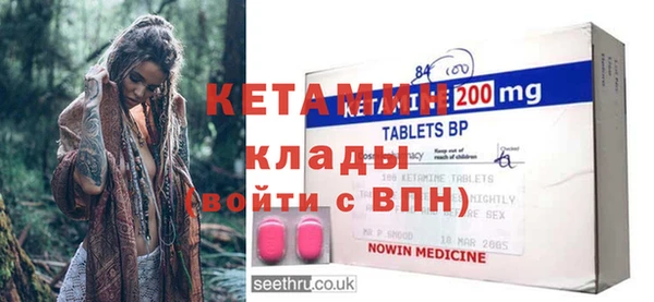 mdma Карпинск