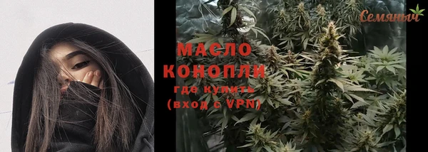 mdma Карпинск