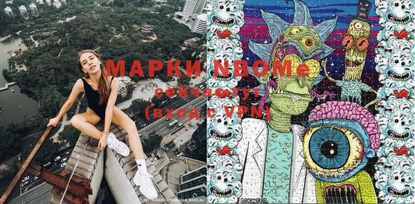 бутират Карталы