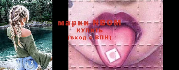 бутират Карталы
